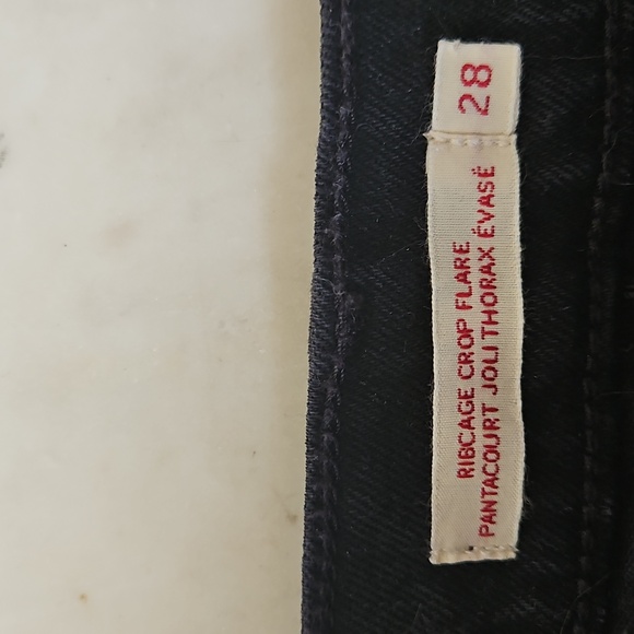 High Rise Black Jeans - Picture 6 of 8